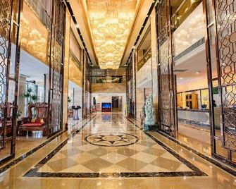 Baiyun Hotel (West Building) - Lanzhou - Lobby