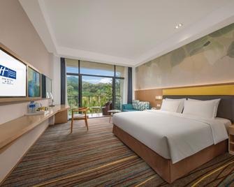 Holiday Inn Express Emei Mountain By IHG - Leshan - Bedroom