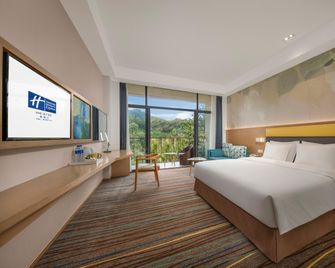 Holiday Inn Express Emei Mountain By IHG - Leshan - Bedroom