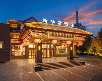 Dalian Yuanmeng Jia Nianhua Hotel (Xi'an Road Branch) - Dalian - Gebouw