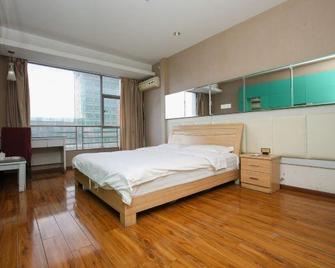 Jinlun Holiday Beibuwan Hotel Chuxiong - Chuxiong - Habitación