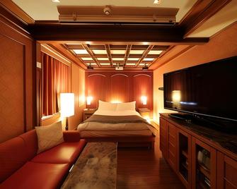 Hotel Grand Fine Kyoto Okazaki - Quioto - Quarto