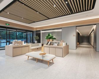 Ji Hotel Gaotang Shuanglong Shopping Plaza - Liaocheng - Lobby