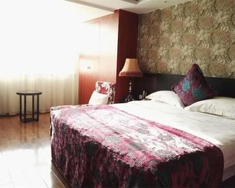 Taiyuan Danfeng Hotel - Taiyuan - Makuuhuone
