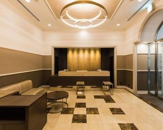 Jr-East Hotel Mets Musashisakaii - Musashino - Lobby