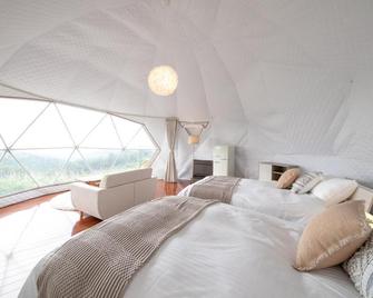Grand Verde Resort - Beppu - Habitación