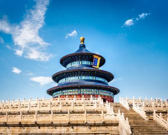 Wanfangyuan Business Hotel - Beijing - Beijing