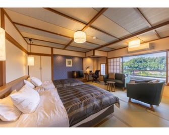 Hotel Isobe Garden - Takasaki - Κρεβατοκάμαρα