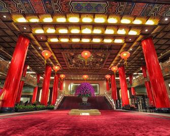 The Grand Hotel - Taipei - Hall d’entrée