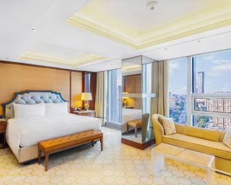 Han Yue Lou Hotel Nanjing - Nanjing - Makuuhuone