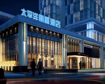 Pacific Regency Hotel Shenyang - Shenyang - Edificio