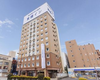 Toyoko Inn Miyazaki Chuo-Dori - Miyazaki - Toà nhà