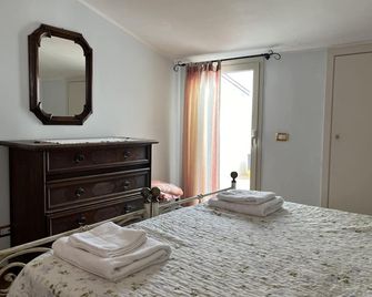 Villa Felici Camilla - Giuliano di Roma - Quarto