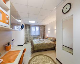 Hotel Irkut - Irkutsk - Habitación