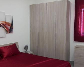 Casa del nonnino - Chiaramonte Gulfi - Habitación