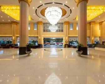 Cival Aviation Hotel - Tengchon - Baoshan - Lobby