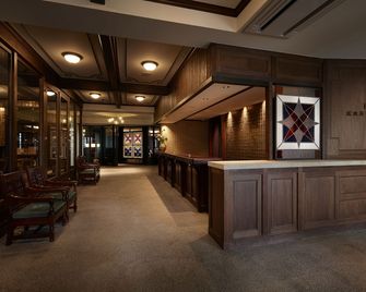 Matsumoto Hotel Kagetsu - מאטסומוטו - דלפק קבלה