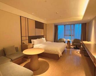 Ji Hotel Baoji High-Tech Zone - Baoji - Slaapkamer