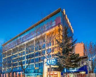 Huashan Licheng Hotel - Weinan - Building