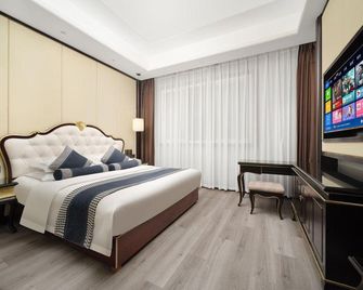 크리스탈 가든 호텔 톈수이 - 톈수이 - 침실