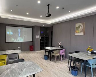 Ketangjian Apartment Hotel - Sjanghai - Restaurant