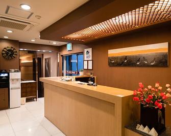 Hotel Prime - Changwon - Rezeption