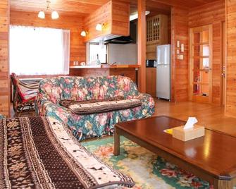 cottage Boasting a kitchenArrietty 26people / Agatsuma-gun Gunma - Tsumagoi - Obývací pokoj