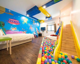 Little Apple B&B - Wujie Township - Habitación