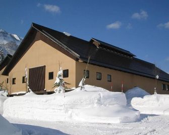 Toyota Shirakawa-Go Eco-Institute - Shirakawa - Budova