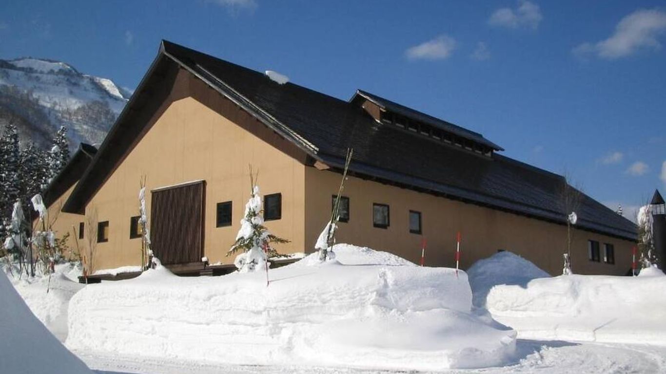 Toyota Shirakawa-Go Eco-Institute