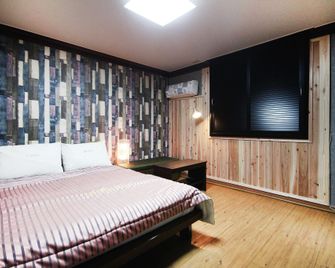 Jeonju Uadong Hyatt - Jeonju - Κρεβατοκάμαρα