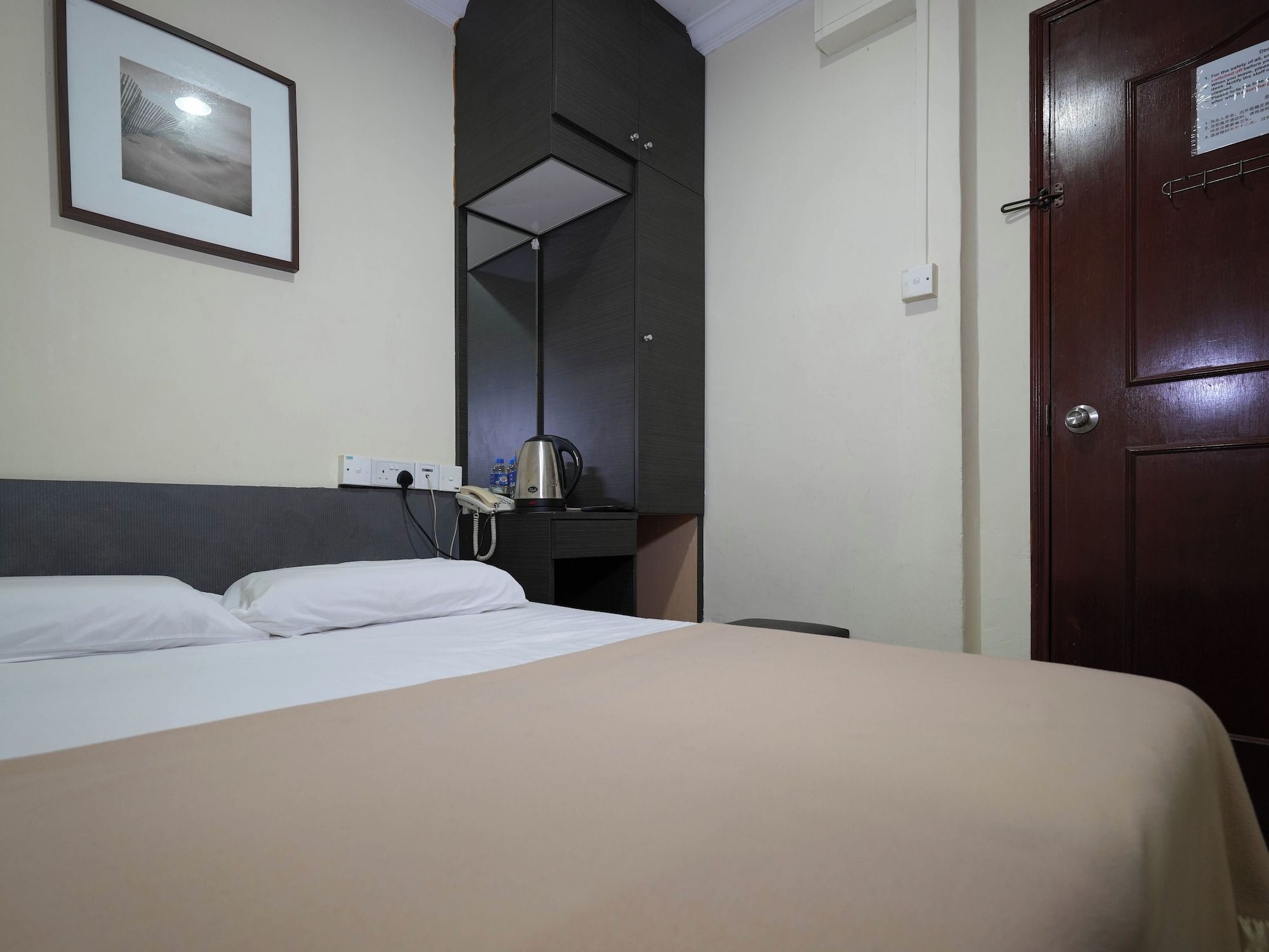 Amrise Hotel - Singapur