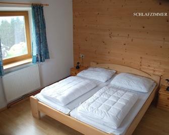 renovated cottage for 10 persons with great view on the Kufstein and Inn - Niederndorf - Bedroom