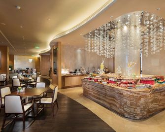 DoubleTree by Hilton Xiamen Wuyuan Bay - Xiamen - Living room