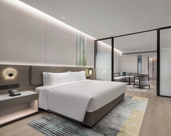 Holiday Inn & Suites Shanghai Changfeng By IHG - Xangai - Quarto