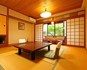 Hounkan - Yoshino - Matsal