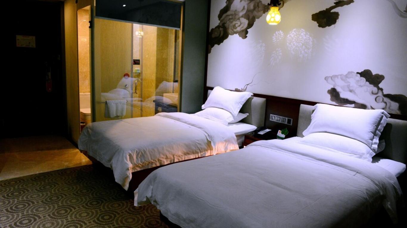 Xinghe Yuezhi · S Hotel Guangzhou Yuexiu Railway Station