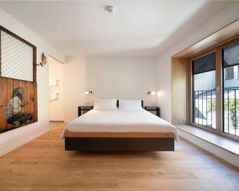 Set Hotel.Residence By Teufelhof Basel - Basel - Bedroom