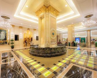 جراند إمبيرورو هوتل - Macau - ردهة