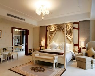 Pengxin Garden Guobin Hotel - Nantong - Bedroom