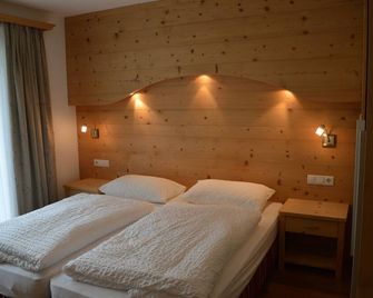 Nice holiday house Vicky on the sunny side of the Dolomites - Санта-Кристіна-Вальгардена - Спальня