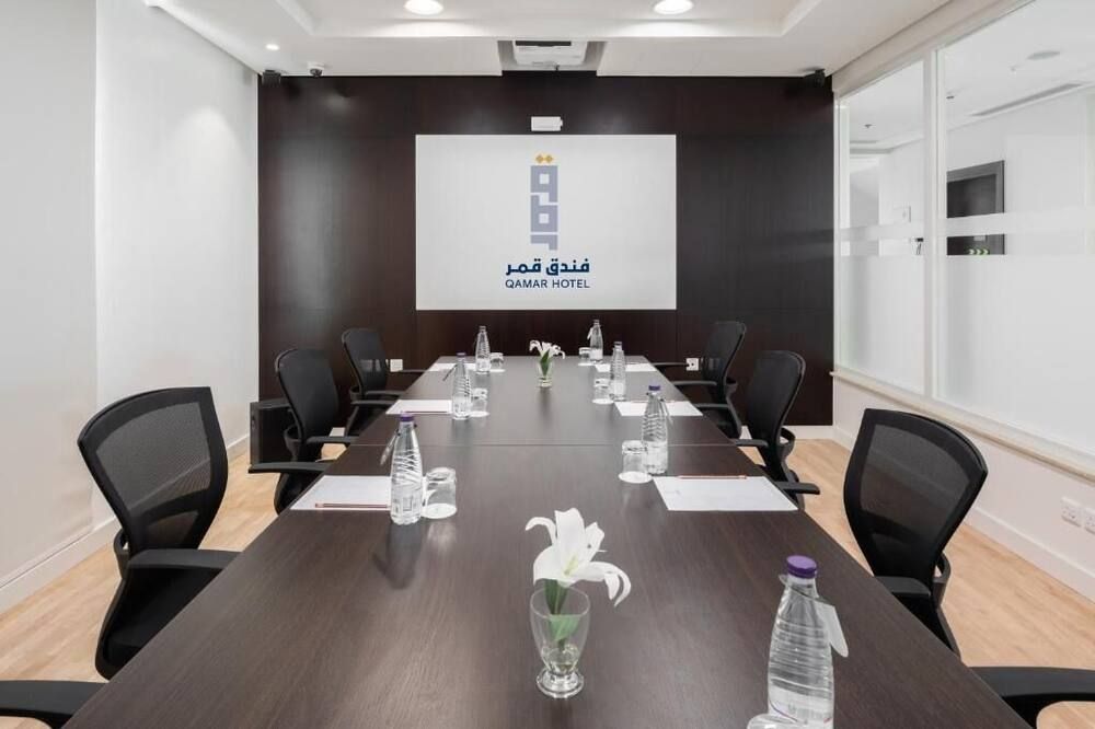 فندق وأجنحة لاندمارك ( فندق قمر سابقا) - جدّة - قاعة الاجتماعات