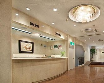 City Hotel Ando - إيواكوني - أفضل طعام