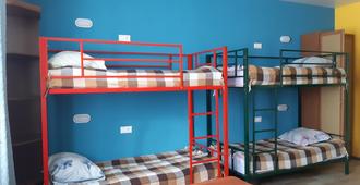Etno Hostel - Gorno-Altaysk - Bedroom