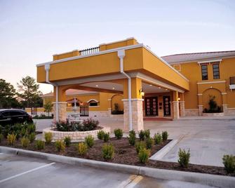 Central Bellaire Sugar Land 2 Bd 2 Bath - Missouri City - Building