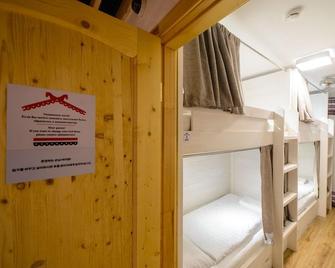Hostel Izba - Vladivostok - Habitación