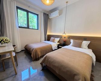 Yanlaixing - Beijing - Bedroom