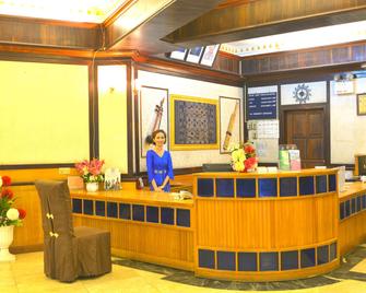 Dansavanh Hotel - Vientiane - Front desk