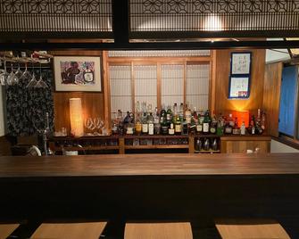 guest house goose - Vacation STAY 23621v - Hirosaki - Bar