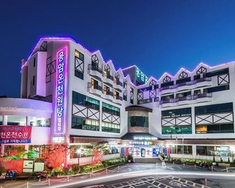 베니키아 청도 용암온천 - 경산 - 건물